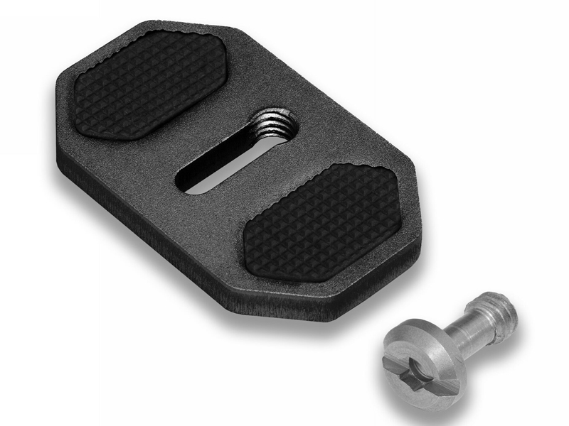 ハイトニングプレート