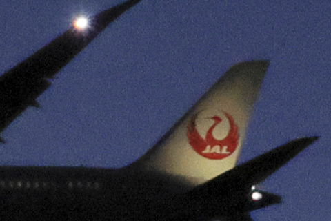 <center><b><span class="fnt-120">ON｜OFF</span></b></center>