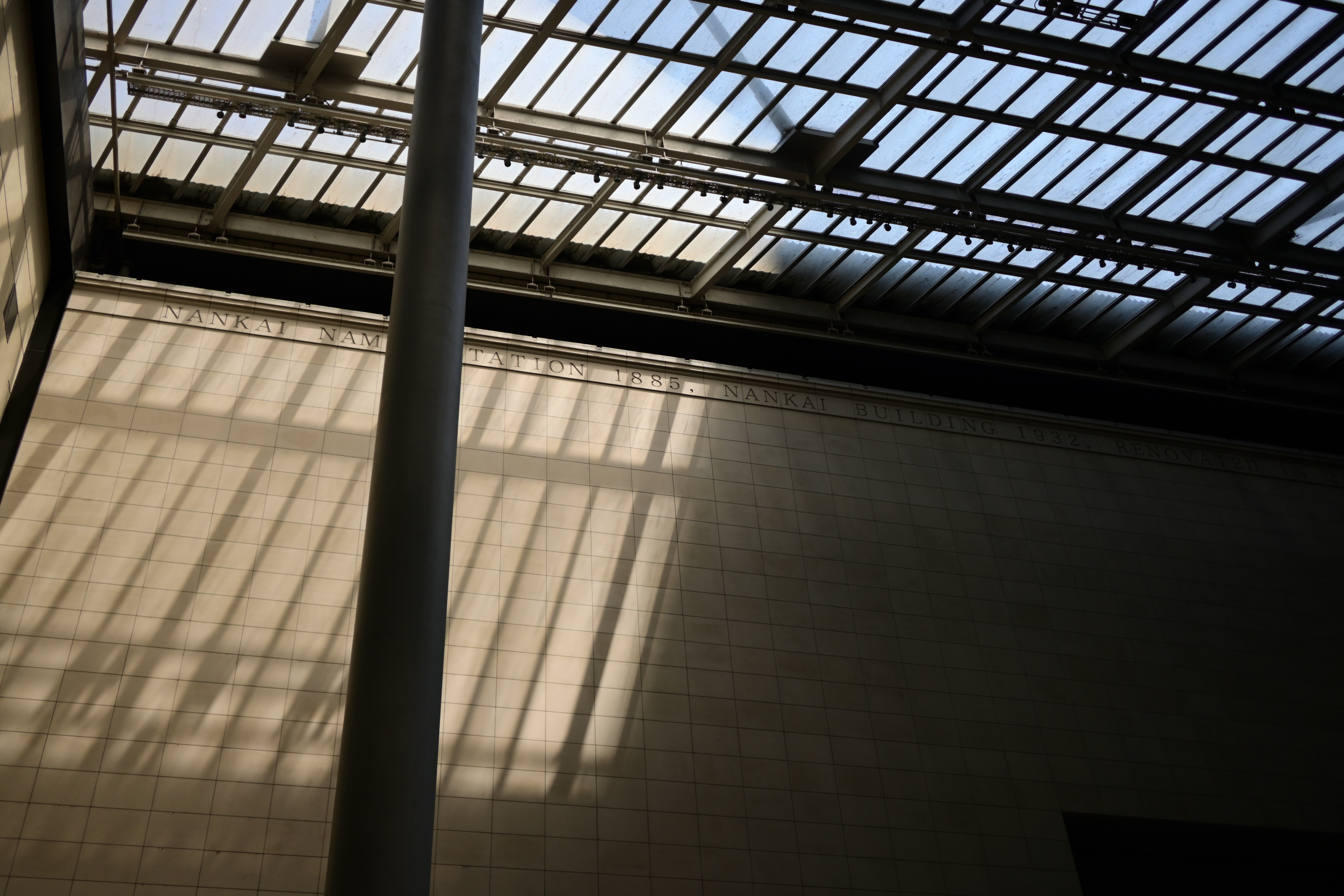 Z 50／NIKKOR Z DX 24mm f/1.7／24mm（36mm相当）／絞り優先AE（1/4,000秒、F1.7、-0.3EV）／ISO 140