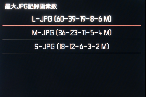 新製品レビュー：ライカQ3 - デジカメ Watch