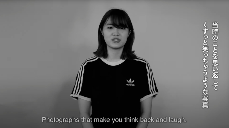 山中有監督作品「WHAT’S A GOOD PHOTO TO YOU?」より