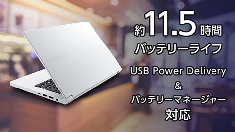 [美品] DAIV R4 i7-12650H 32GB 2TB RTX 3050 DAIV R4-I7G50WT-A │パソコン(PC)通販のマウスコンピューター【公式】