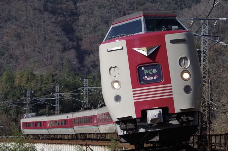 参加条件のひとつに「やくも号」の利用が挙げられている