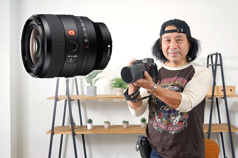 「ポートレートでαといえばこの人！」の、魚住誠一さんに話を聞きました