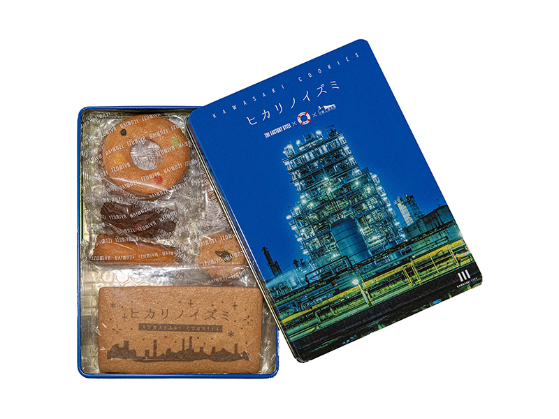 ヒカリノイズミ 缶パッケージ