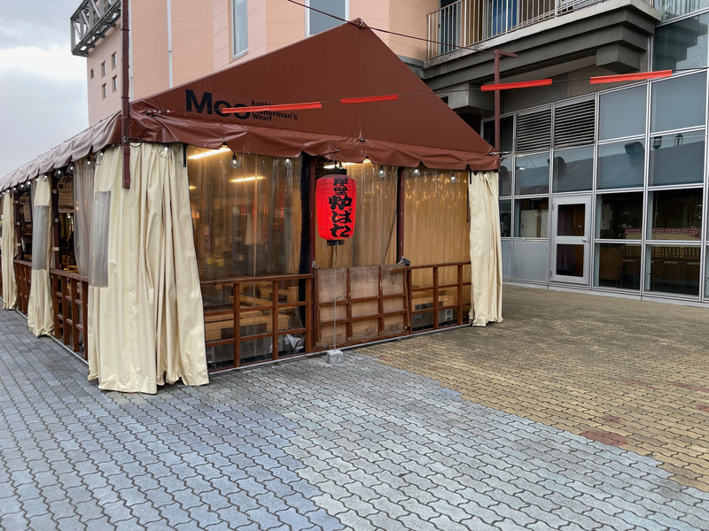 岸壁炉ばた（イメージ）