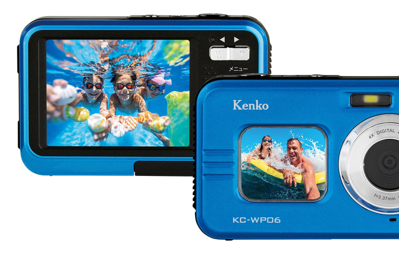 画像はイメージ