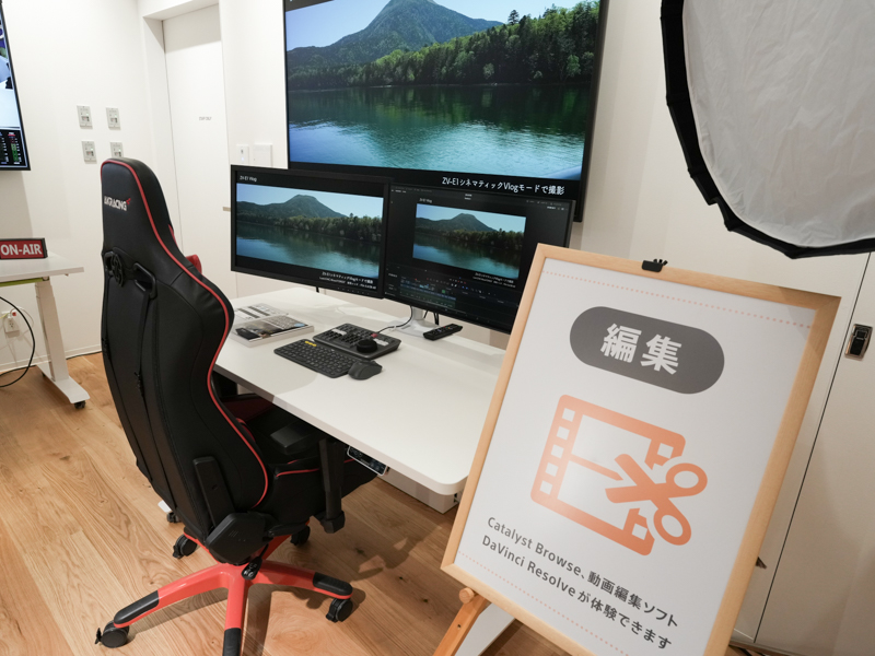 設置機材はインフルエンサーの意見も参考に用意したという