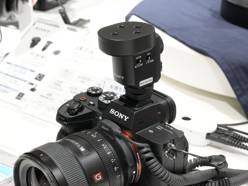 多彩な収音モードが特徴のショットガンマイクロホン「ECM-M1」（7月28日発売）