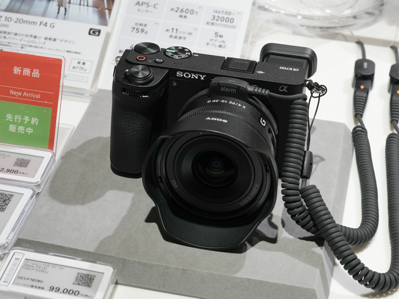 APS-Cミラーレスカメラ最上位機「α6700」（7月28日発売）