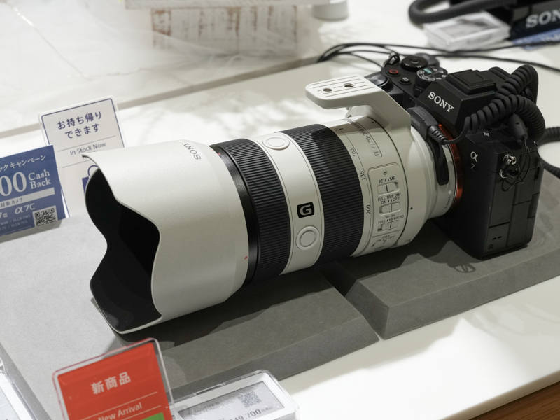 フルサイズ対応の望遠レンズ「FE 70-200mm F4 Macro G OSS II」（7月28日発売）