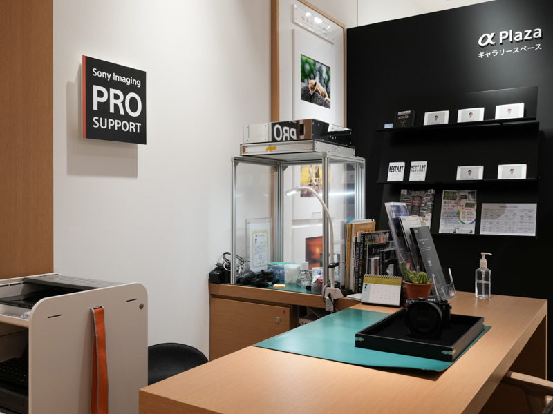 ソニー・イメージング・プロ・サポートの担当者も在籍