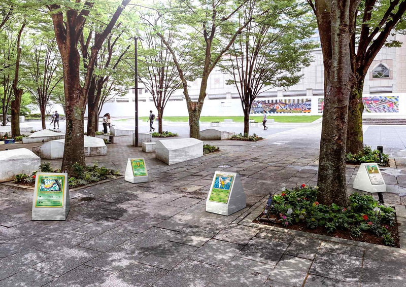 グランモール公園（展示イメージ）