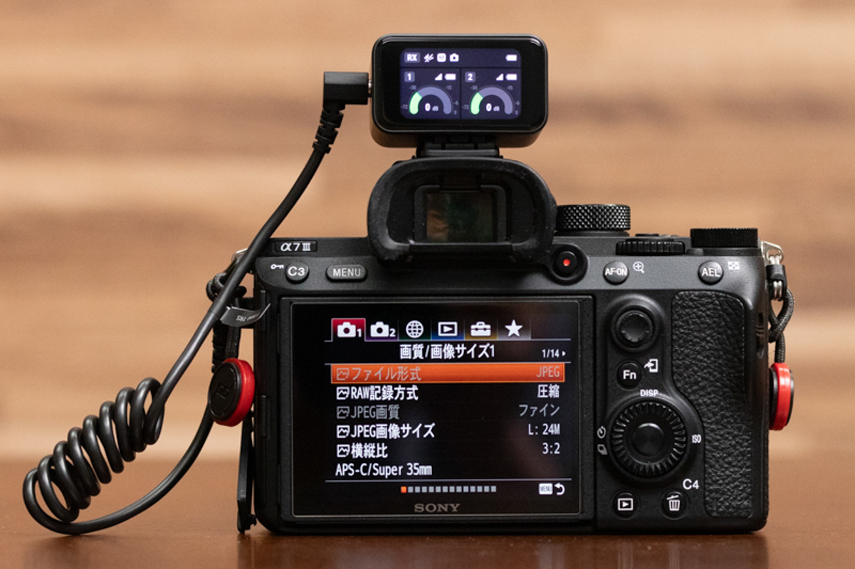 撮りながら確認しやすいレベルメーター