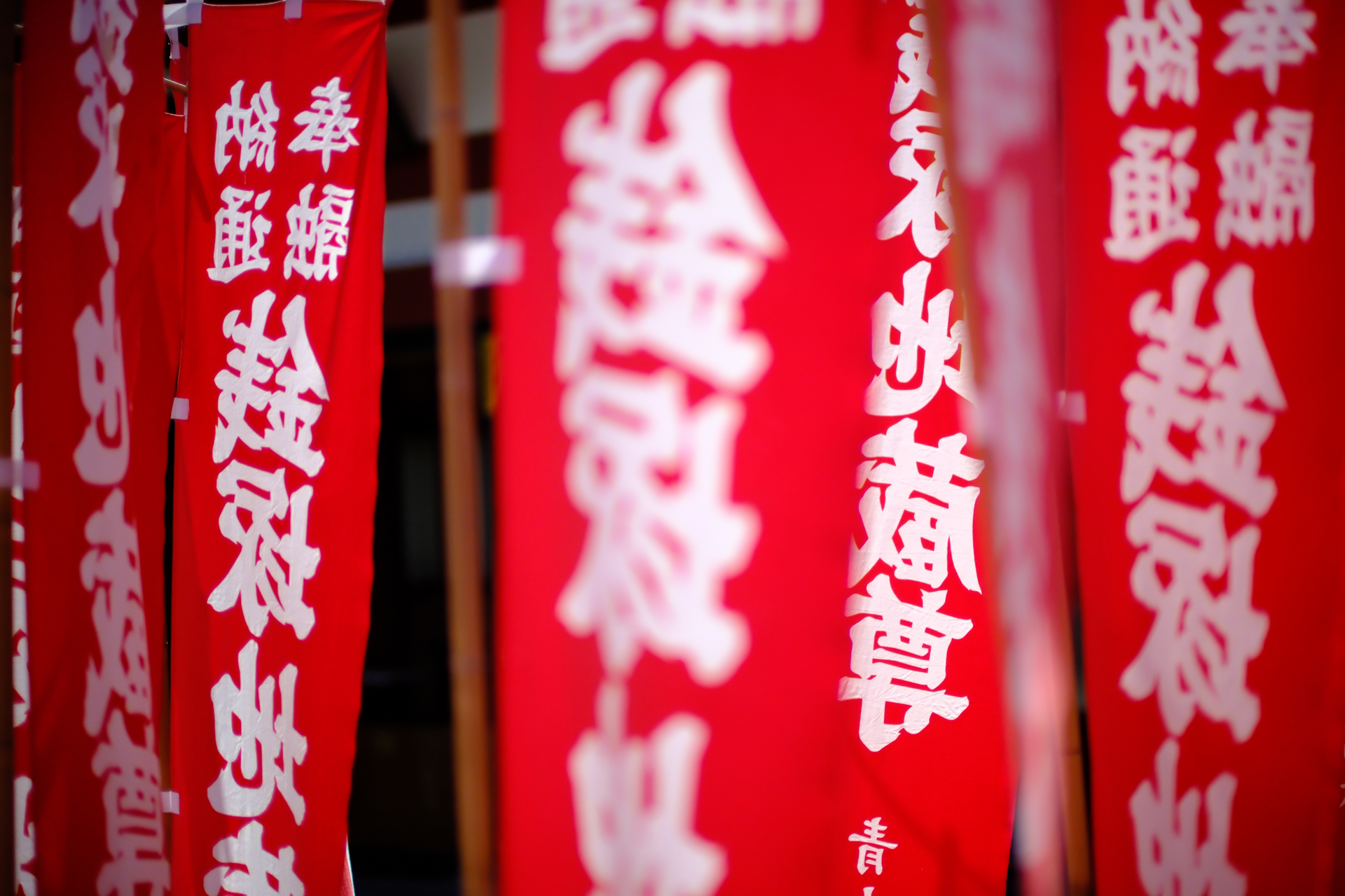 FUJIFILM X-T5／NOKTON 35mm F0.9 Aspherical／絞り優先AE（F0.9・1/8,500秒）／ISO 800