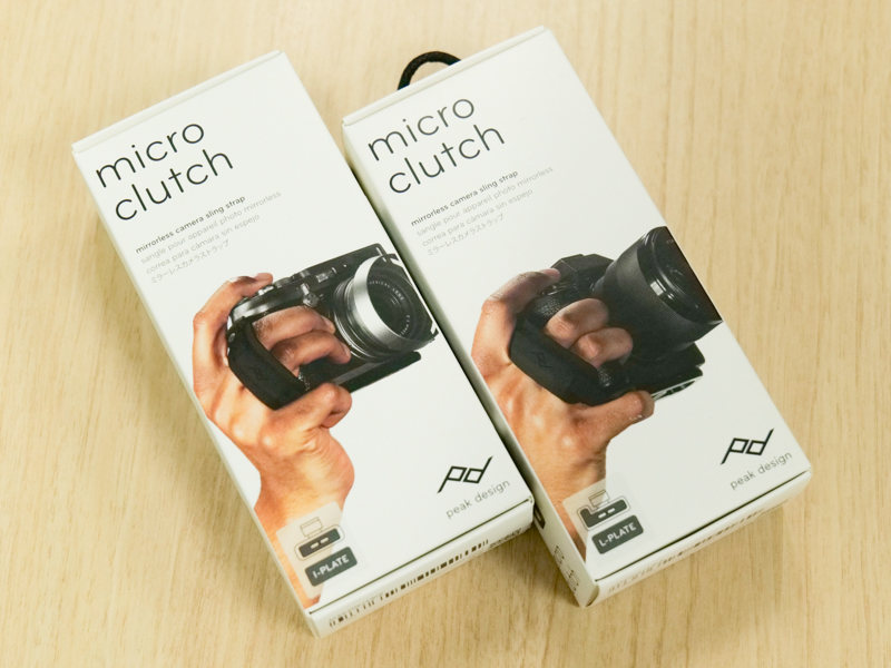 2タイプが存在する