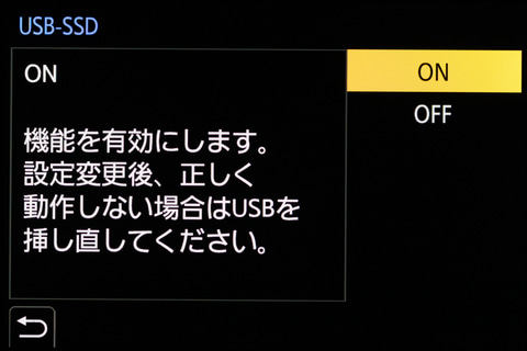 新製品レビュー：動画制作にフォーカスしたミラーレスカメラ「LUMIX