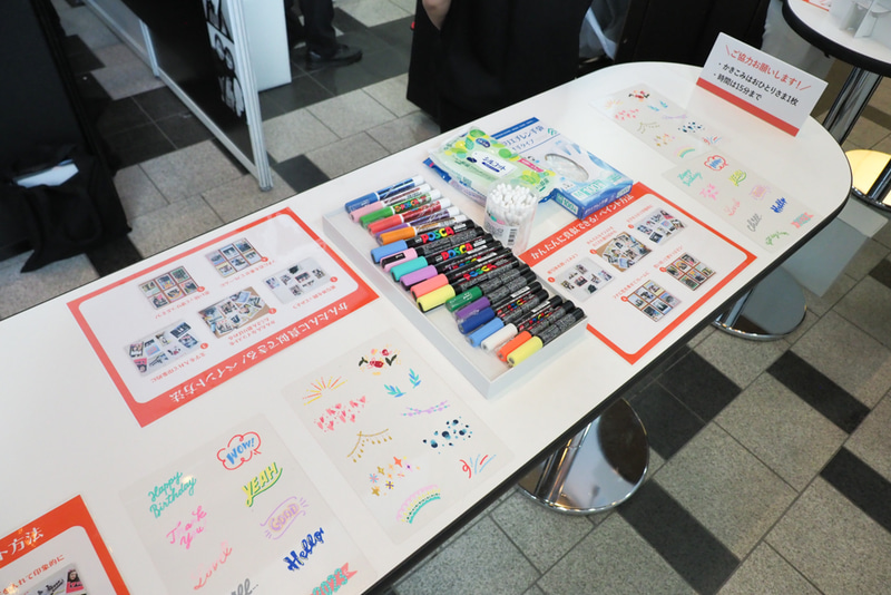 ペイントコーナーも設置