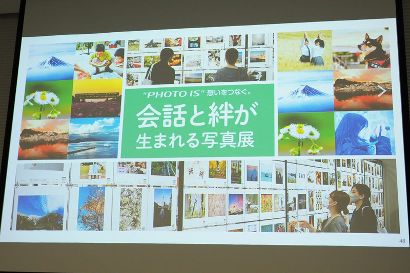 「“PHOTO IS”想いをつなぐ。会話と絆が生まれる写真展パッケージ」