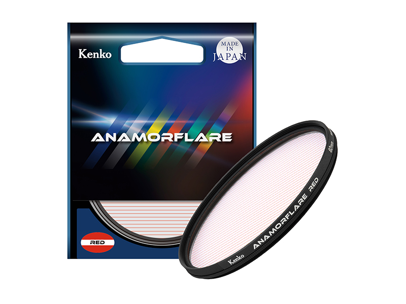 アナモフレア・レッド