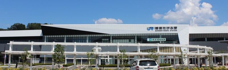 デザインコンセプト：伝統・文化を未来につなぐシンボルとしての駅<br>デザインイメージ：コウノトリが飛翔する未来への道標となる駅