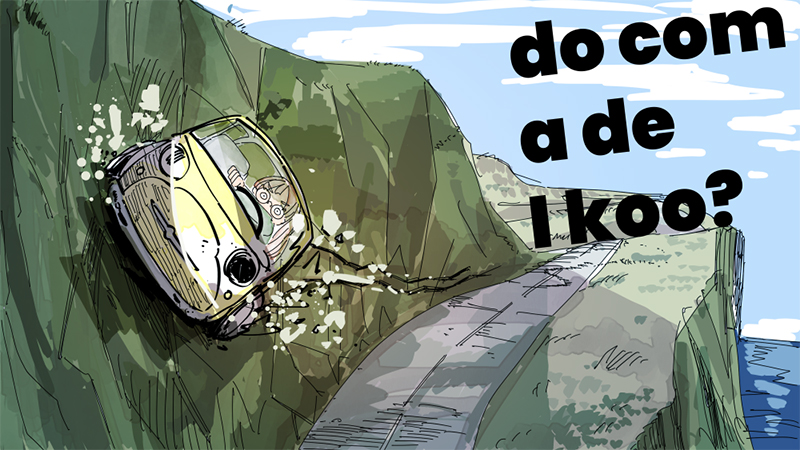 イラスト：飯田ともき