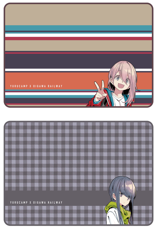 ブランケット（2種類）：3,300円<br>©あfろ/芳文社