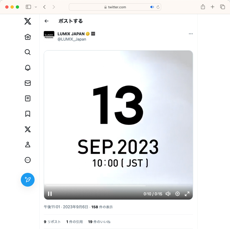 LUMIXの公式SNSより