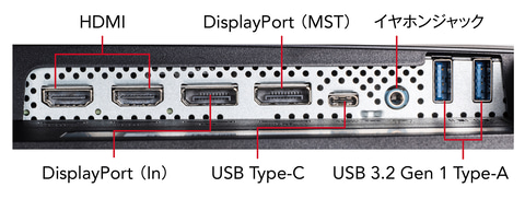 写真の色にこだわるための性能を凝縮したディスプレイ「ASUS ProArt