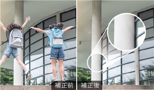 AIの解析により、より自然な除去が可能という