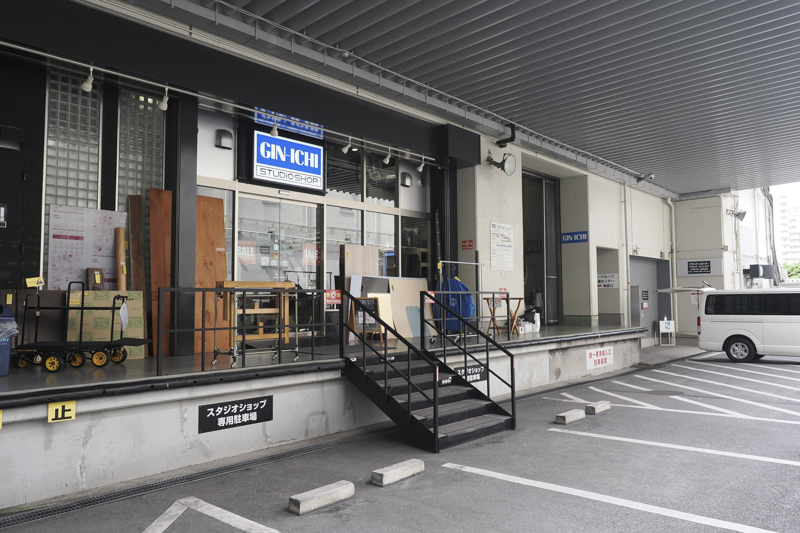 スタジオギア利用時に必ずと言っていいほど立ち寄るGIN-ICHI SUTUDiO SHOP