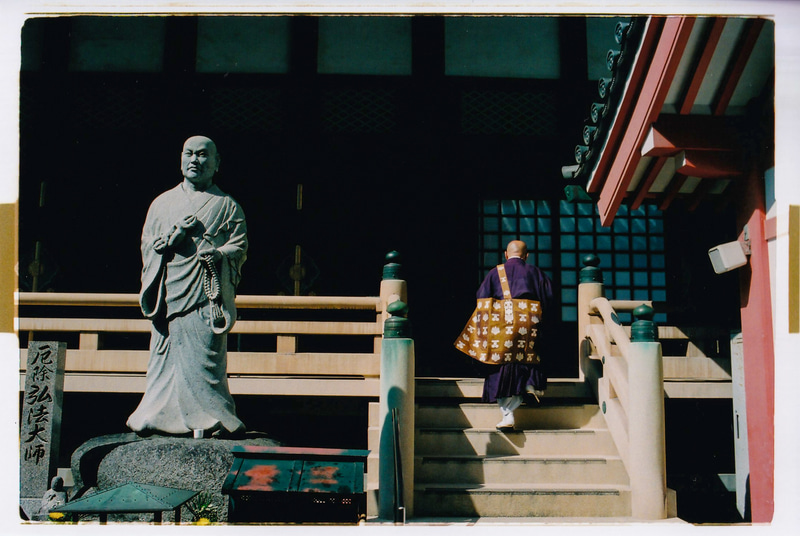 こういう場合はモードラ使用がマストだと思いましたけどね。問題ないですね。たくさんは撮れないけどね。なんとかなるものです。なんせFE2は40年来の相棒ですので<br>ニコンFE2／Nikon Lens Series E 35mm F2.5（F8・1/1,000秒）／フジカラーSUPERIA X-TRA400