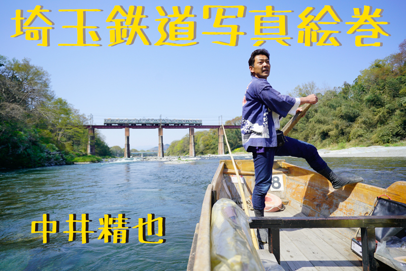 ソニーα7S II／Vario-Tessar T* FE 16-35mm F4 ZA OSS／絞り優先オート（19mm・F4・1/1,250秒）／ISO 200／WB:太陽光