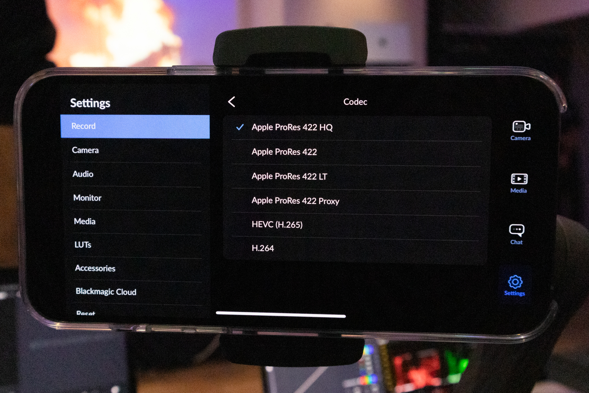 コーデックの設定画面