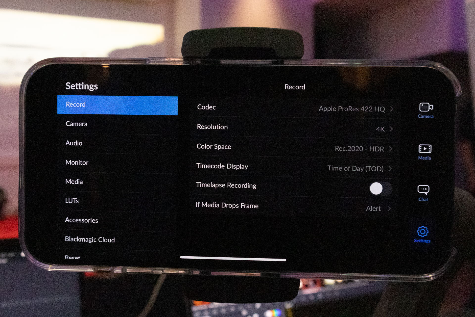 HDRのカラースペースなども設定可能
