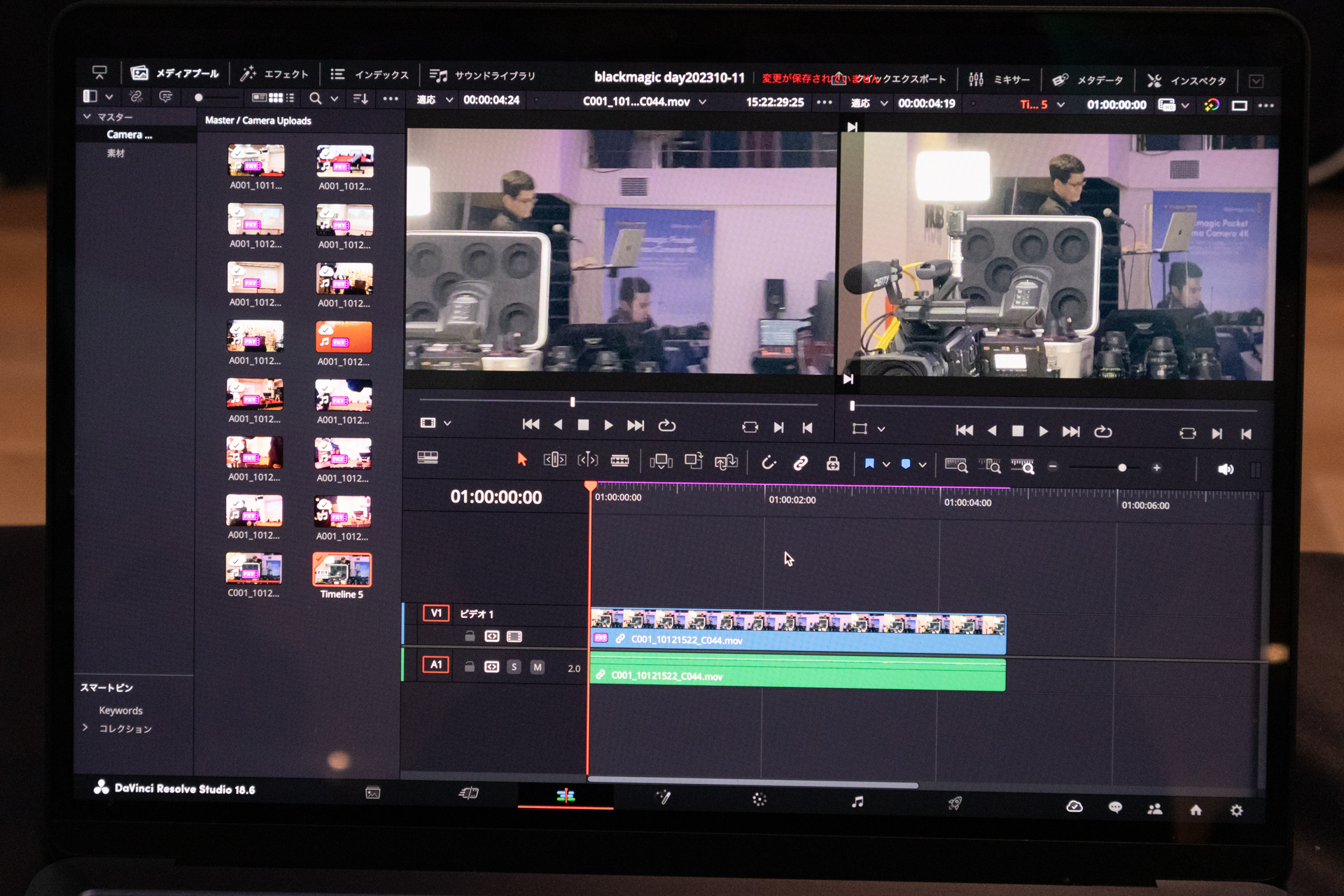 Blackmagic Cloudを設定したDaVinci Resolve。iPhoneのデータがクラウド経由で読み込まれた
