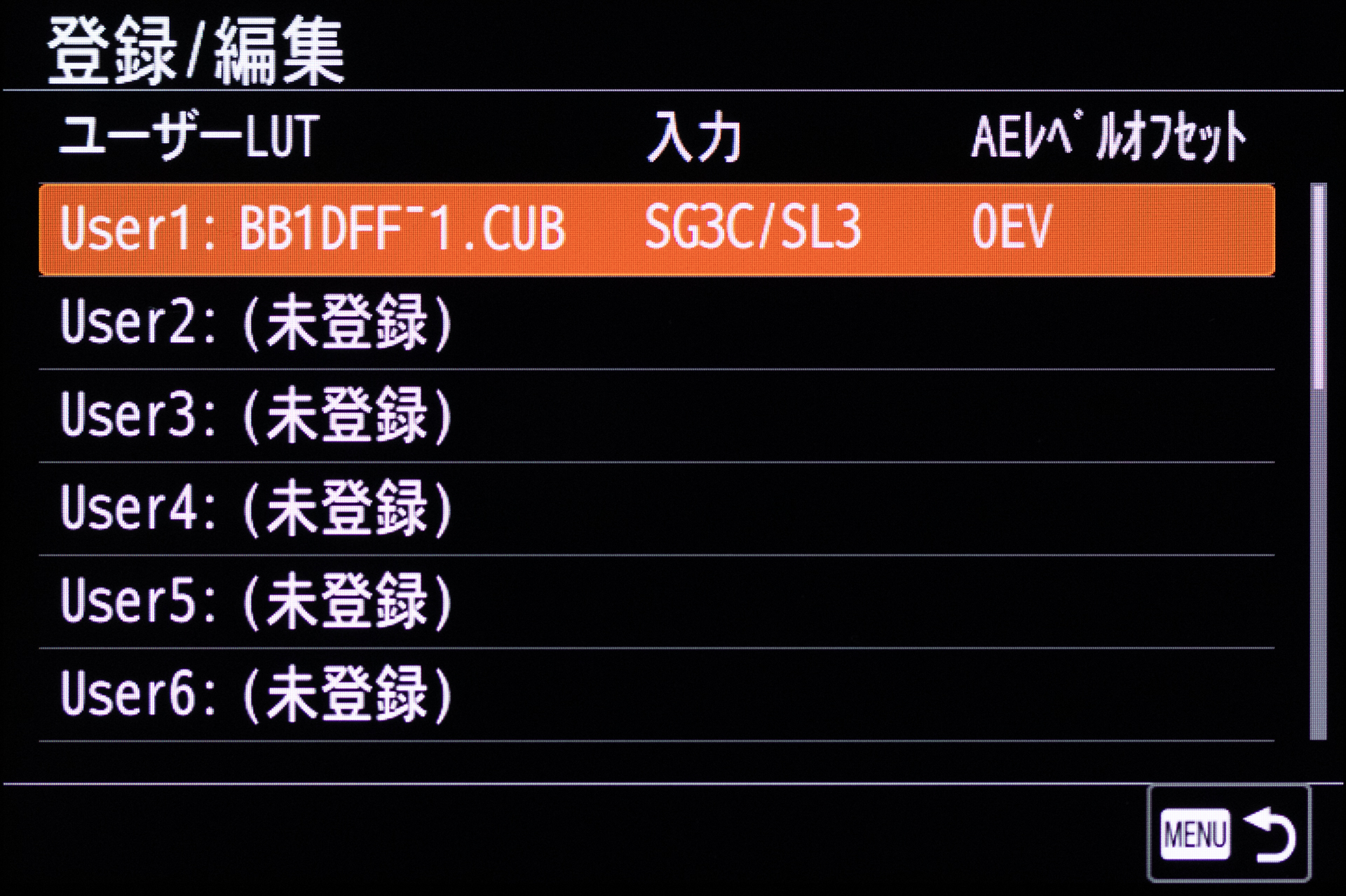 自作のLUTをユーザーLUTで登録したところ