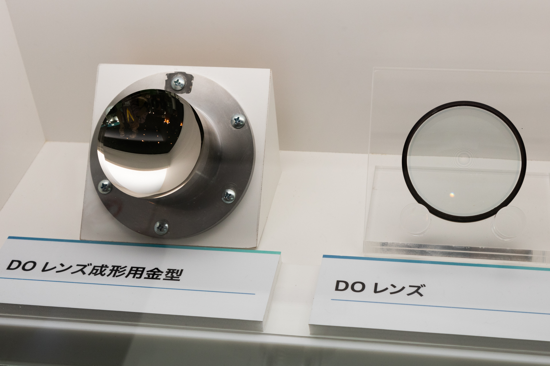 DOレンズは同心円状の模様が見える