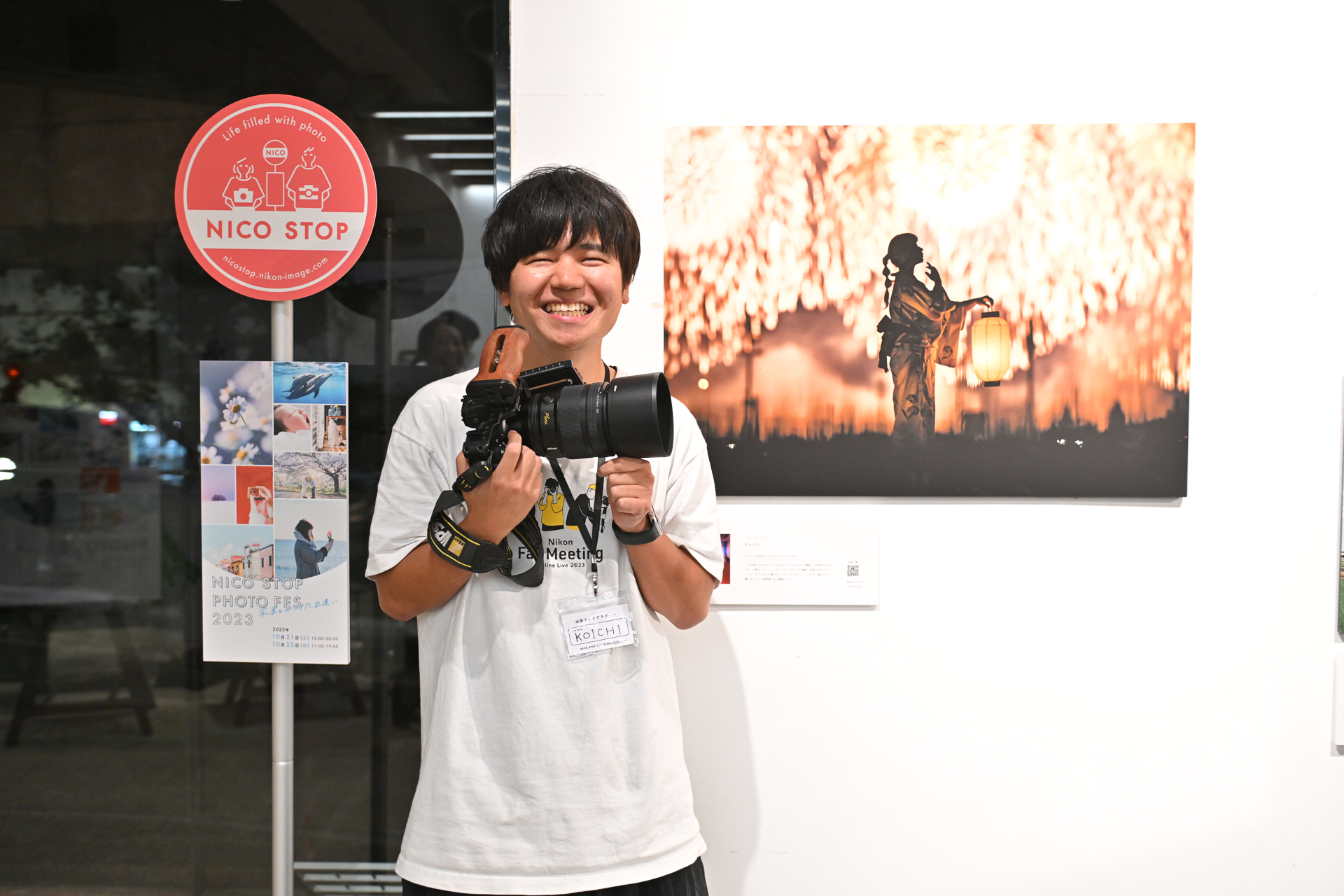 Koichi氏とカタログカット