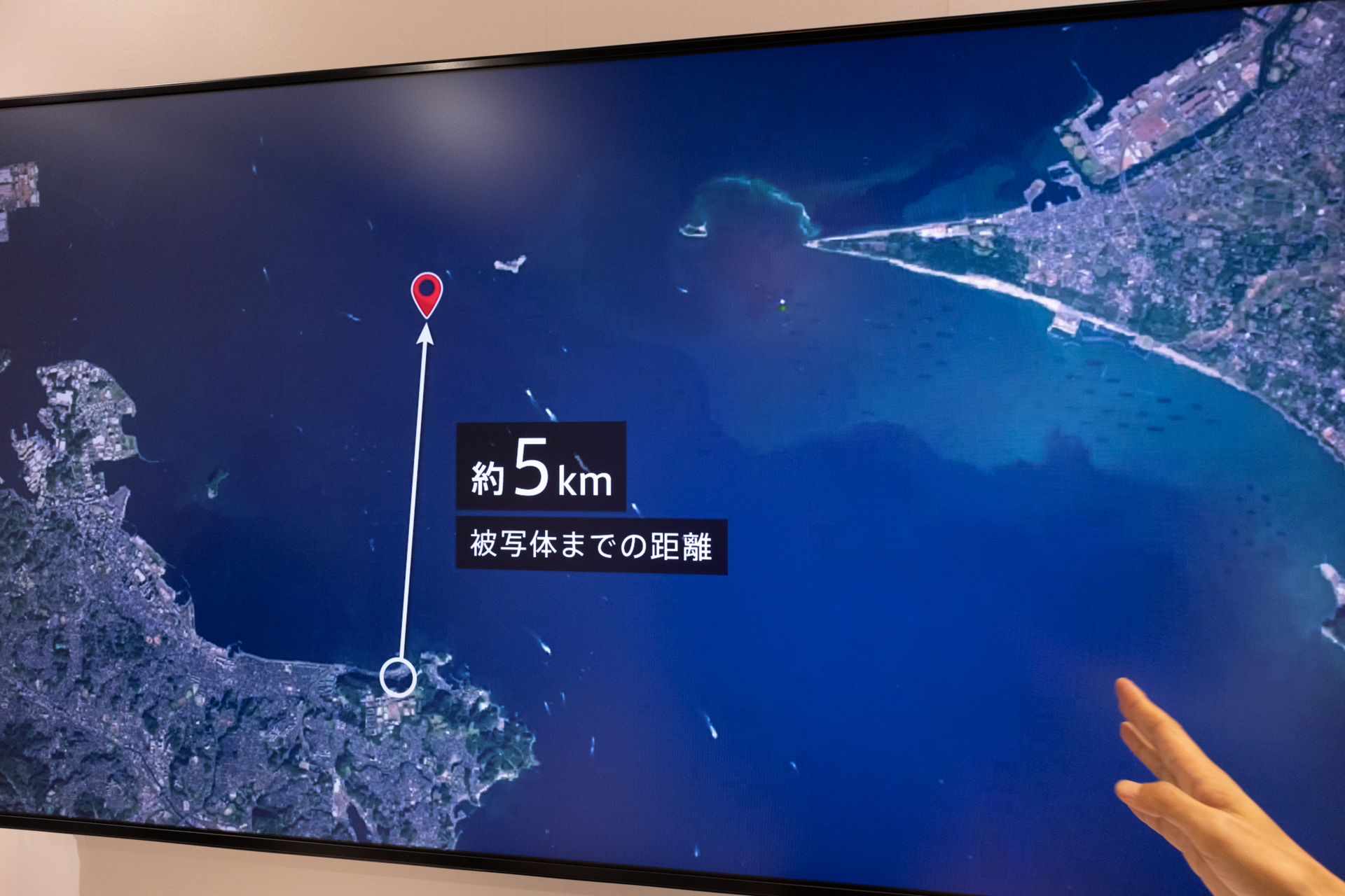 海上で撮影すると……