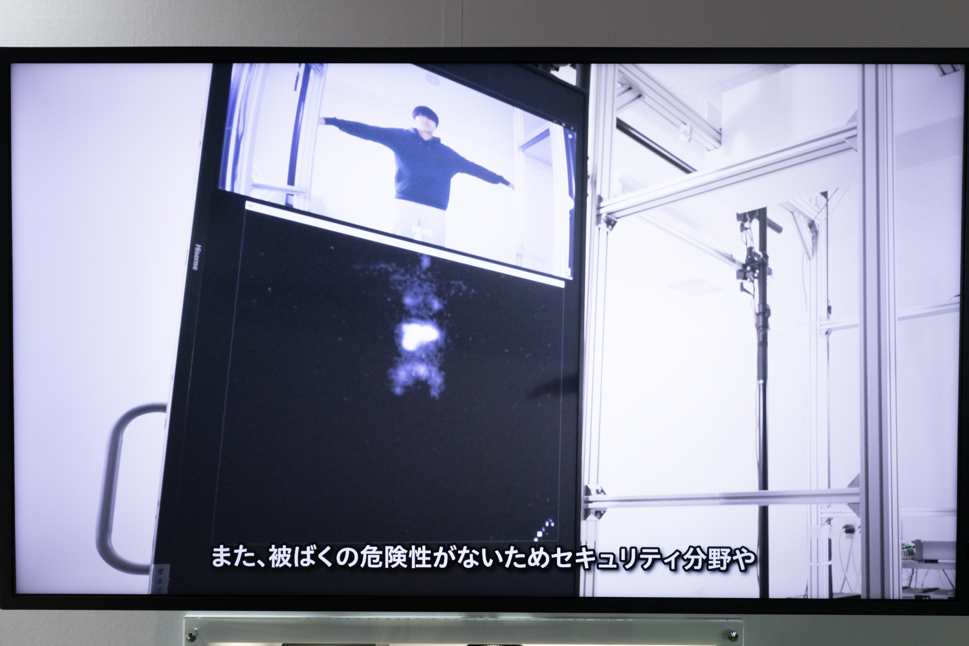 武器を持った人の撮影例