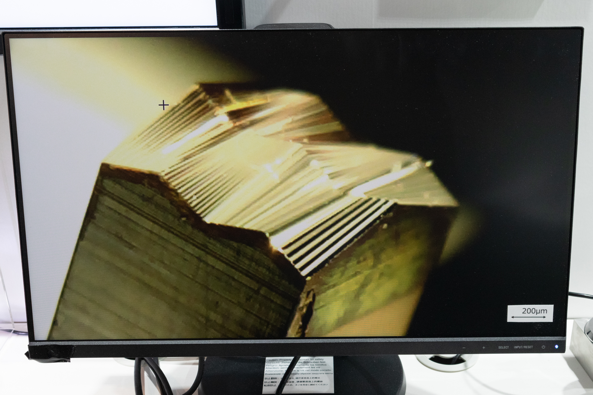 拡大したところ