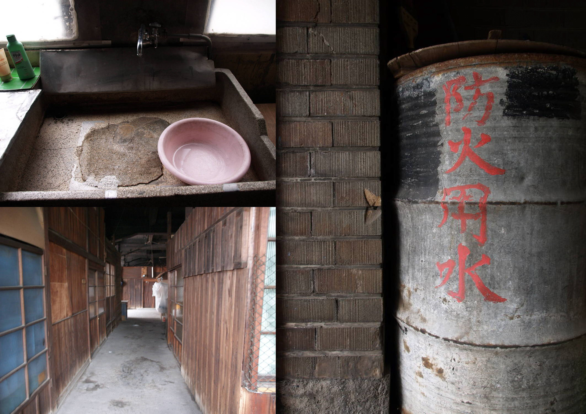 古さの中に住んできた人たちの生活や工夫や知恵が見えてくる