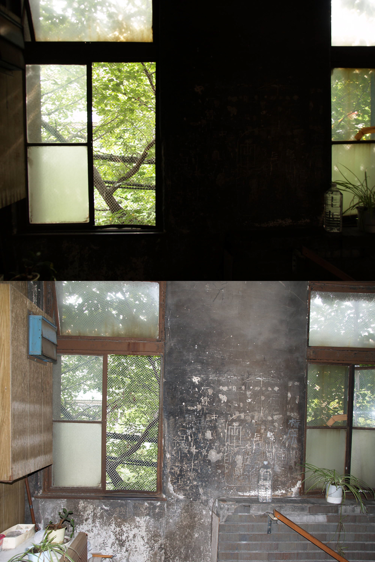 同じ場所を上は自然光で、下はストロボを使用して撮影した。壁には名前や相合傘などたくさん落書きが彫られている