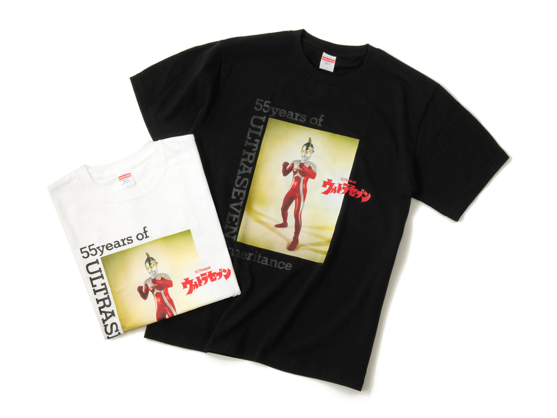 ⭐︎タイムセール中⭐︎ウルトラセブン55周年記念 限定販売