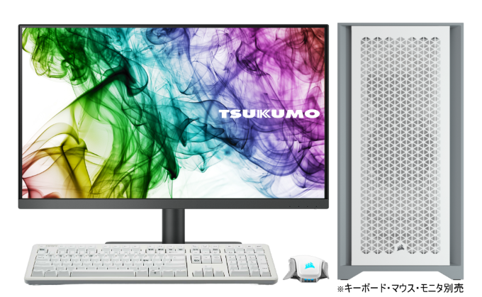 右が本体。キーボード、マウス、モニターは別売り