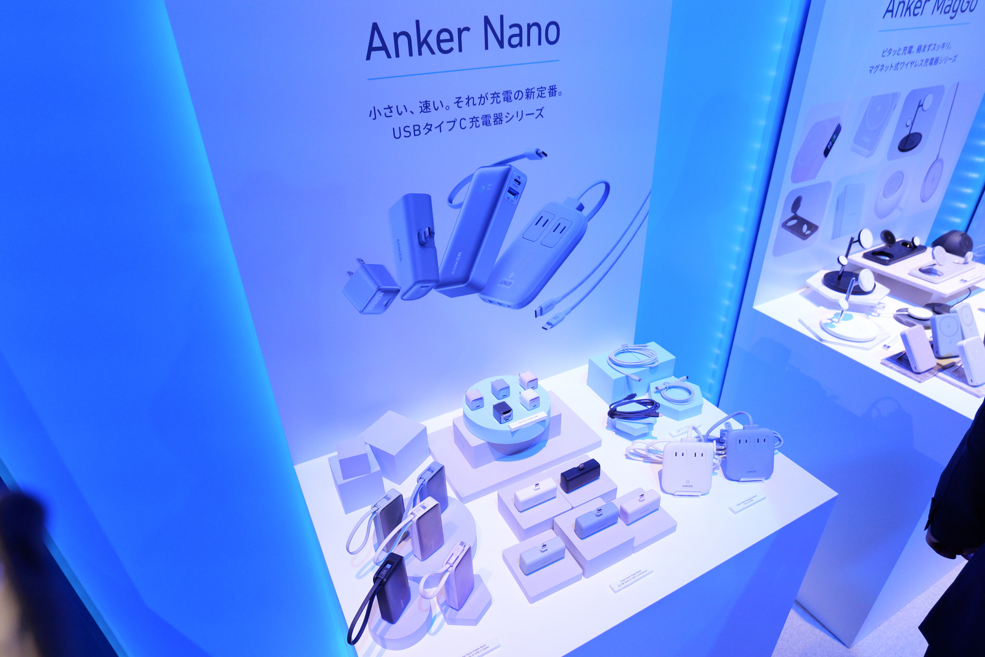 Anker Nanoシリーズ