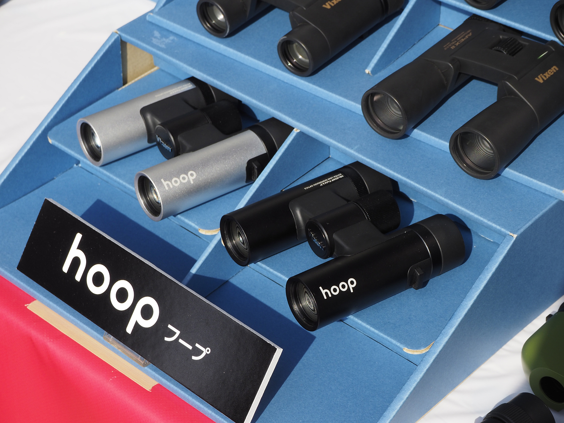 「hoop H8×25WP」のシルバーモデルとブラックモデル