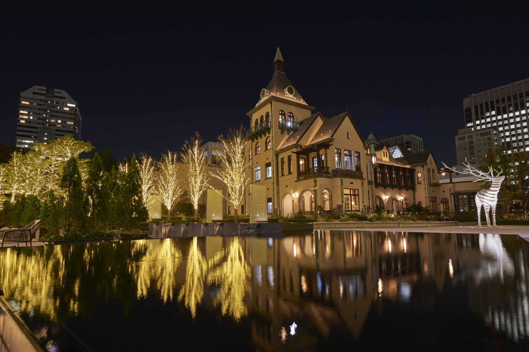 赤坂プリンス クラシックハウス