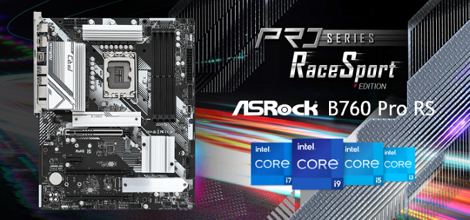 ASRock B760 Pro RS